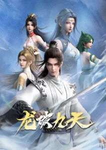 我独自升级