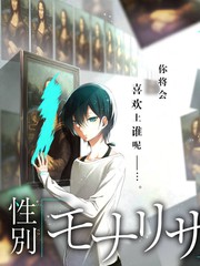 现在就出发