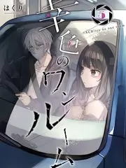 种地吧2